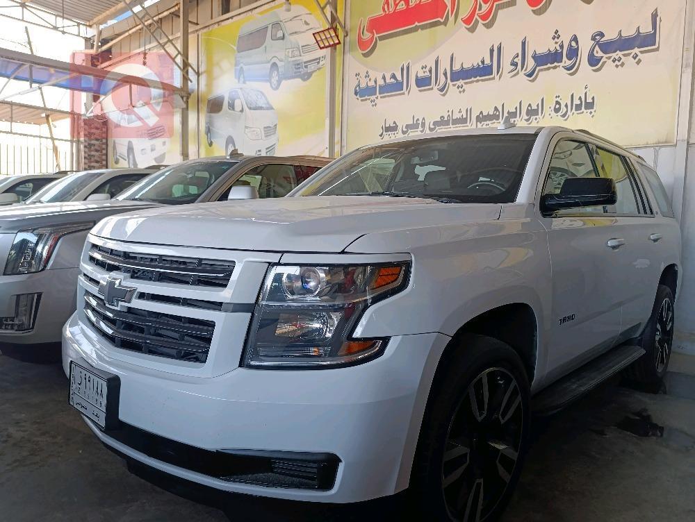 Chevrolet Tahoe